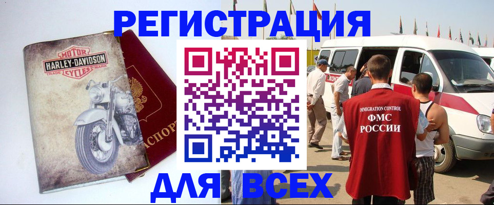 пропишу в квартире в Добрянке